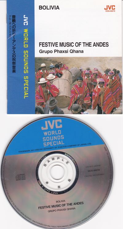 Festival Music of the Andes (Used Sample CD) (With Obi) (Excellent Condition)