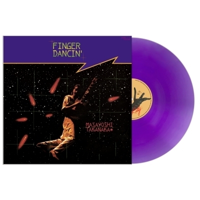 Finger Dancin' (Purple EP Vinyl)