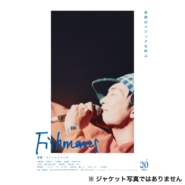 Fishmans (Blu-ray) (with English subtitles)