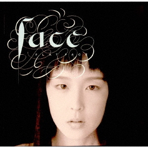 Face (LP Vinyl)