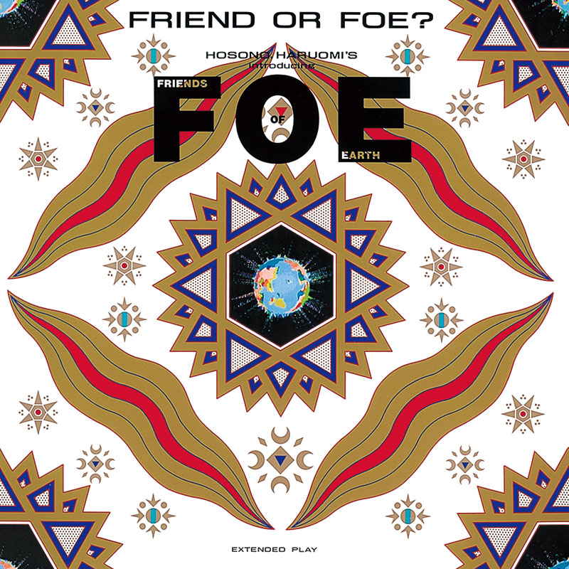 Friend or FOE? (SHM-CD)
