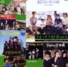 Folk Best 30 Vol. 2 (2 CDs)