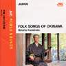 Folk Songs of Okinawa