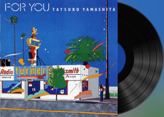 For You (LP Vinyl) (180g Limited Edition)