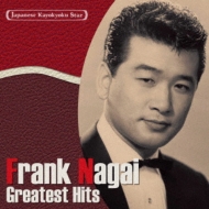Kayokyoku Star Vol. 1 Greatest Hits
