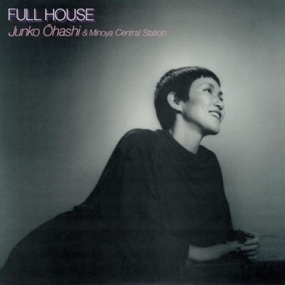 Full House (Milky Pink LP Vinyl)