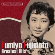 Kayokyoku Star Vol. 3 Greatest Hits