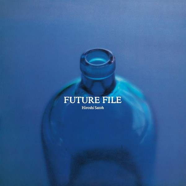 Future File (Clear Blue LP Vinyl)