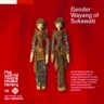 Gender Wayang of Sukawati