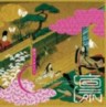 Genji Nostalgie Mini Album + DVD