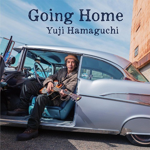 Going Home (Vinyl LP)