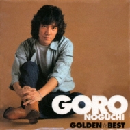 Golden Best (SACD Hybrid)