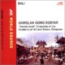 Gamelan Gong Kebyar 2