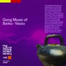 Gong Music of Baiku - Yaozu