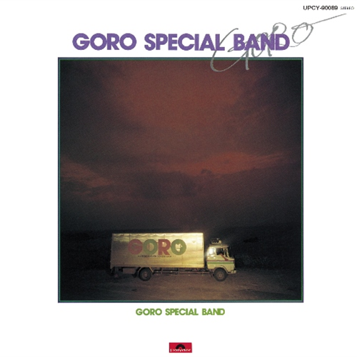 Goro Special Band