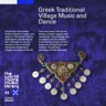 Greek Traditional Village Music and Dance