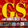 The GS Best Selection - Red (2 CDs)
