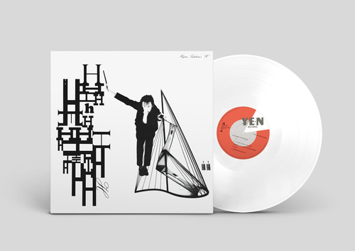 H (White LP Vinyl)