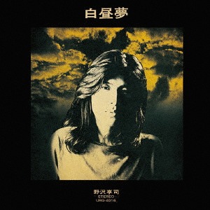 Hakuchumo (cardboard sleeve, mini-LP) (UHQCD) 