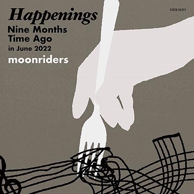 Happenings Nine Months Ago in June 2022 (x 2LP Vinyl)