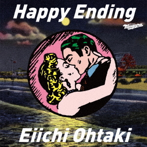Happy Ending (Limited Edition, 2 CDs)