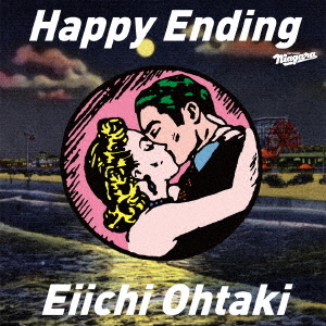 Happy Ending 