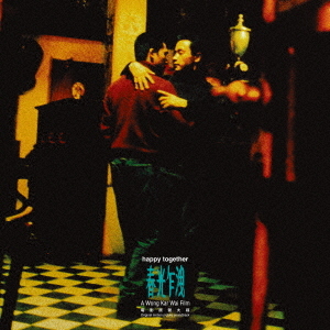 Happy Together (Original Soundtrack) (Clear Green180g LP Vinyl)