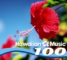 Hawaiian Music 100 