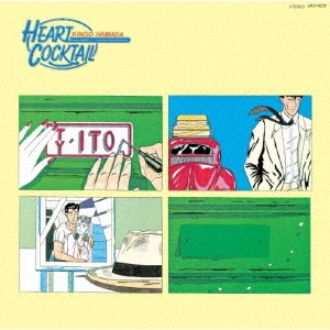 Heart Cocktail (LP Vinyl)