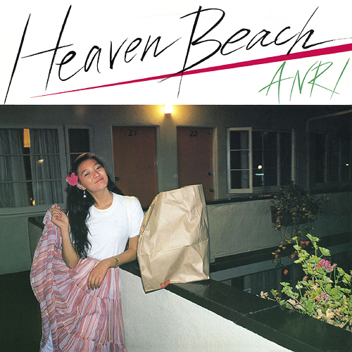 Heaven Beach (LP Vinyl)