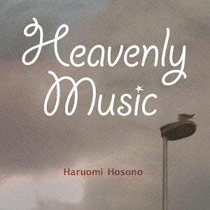 Heavenly Music (LP Vinyl) (Limited Edition)