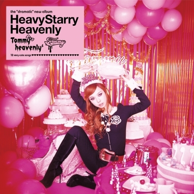 Heavy Starry Heavenly (x2 LP Vinyl)