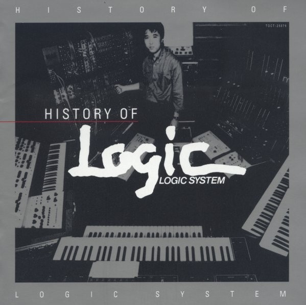 History of Logic System (Used CD) (Excellent Condition with Obi)