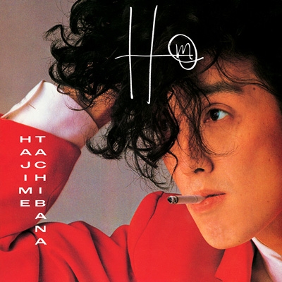 Hm (H Minor) (Blu-Spec CD2)