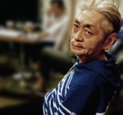 HARUOMI HOSONO