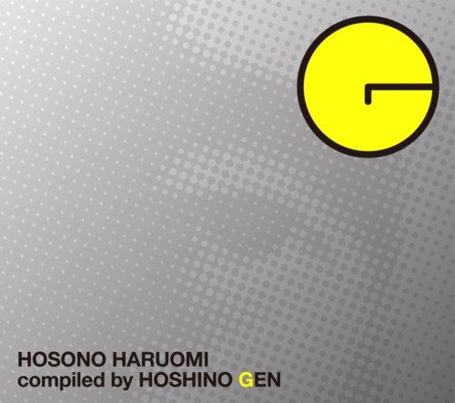 Hosono Haruomi compiled by Hoshino Gen (x2 CDs) (Cardboard Sleeve, Mini LP Style)  (SALE)