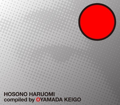 Hosono Haruomi compiled by Oyamada Keigo (x2 CDs) (Cardboard Sleeve, Mini LP Style)  (SALE)