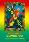 Hot Hot Gumbo '90 / Hot Hot Gumbo '91