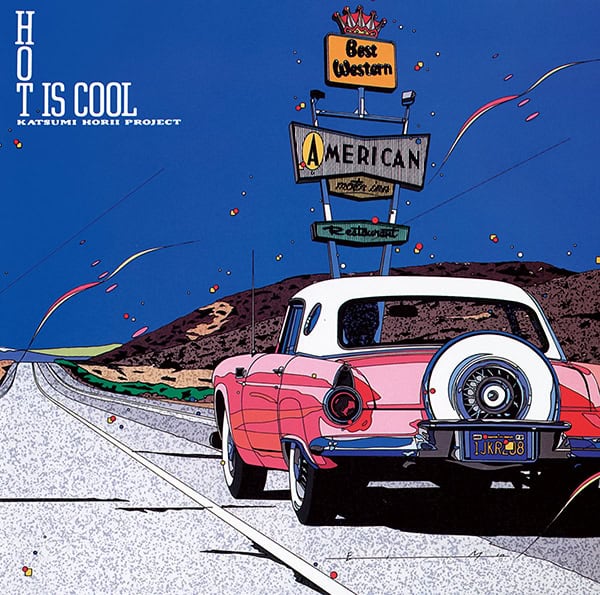 Hot is Cool (LP Vinyl)
