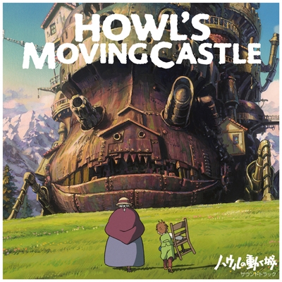 Howl's Moving Castle (Soundtrack) ( x2 LP Vinyl)