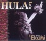 Hula Le'a Ekahi