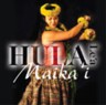 Hula Le'a Maikai