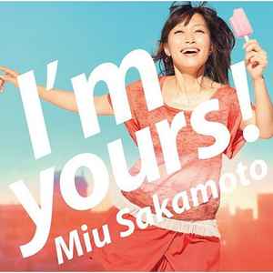 I'm Yours! (Used CD + DVD) (Excellent Condition with Obi)