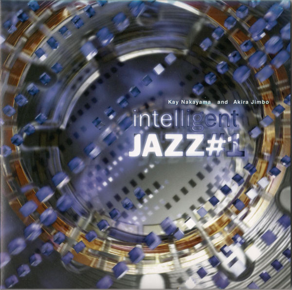 Intelligent Jazz #1 (Used CD) (Excellent Condition)