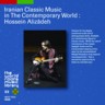 Iranian Classical Music in the Contemporary World : Hossein Alizadeh