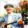 It's only Seigwa- The Best of Seijin Noborikawa 1975-2004