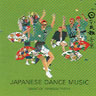 Japanese Dance Music