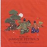 Music of Japanese Festivals