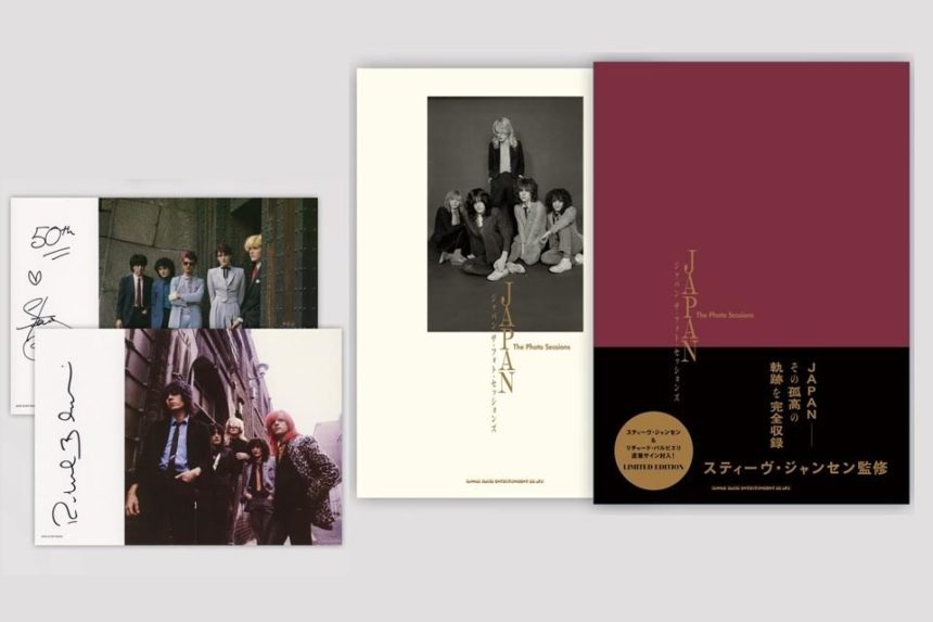 JAPAN The Photo Sessions (Limited Edition)