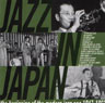 Jazz in Japan